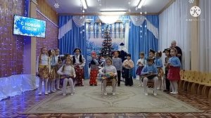 Весёлый оркестр.