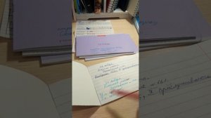 проверка тетрадей | очень много двоек! роль учителя в видео есть моя ошибка, простите