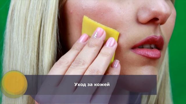 НЕ ВЫБРАСЫВАЙТЕ КОЖУРУ ОТ БАНАНА | Зачем нужна банановая кожура? смотреть онлайн