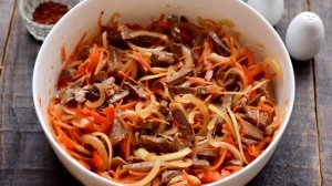 Хе из говяжьего сердца