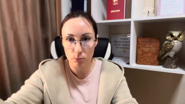 Что такое психологическое здоровье