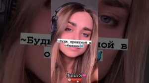 Как влюбить в себя парня?как понравиться крашу, How to make a guy fall in love with you