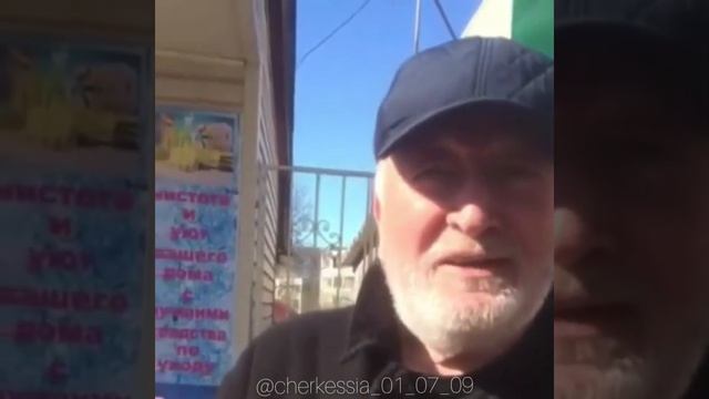 Урусов Клыч про Кабардинскую породу лошадей! #адыги #черкесы #кабарда #кабардинскаяпородалошадей