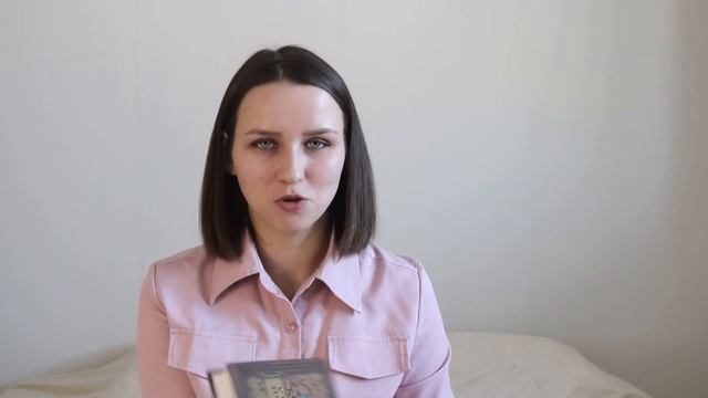 ЛУЧШИЕ КНИГИ ПО САМОРАЗВИТИЮ. ДЕШЕВЫЕ КНИГИ ИЗ ФИКС ПРАЙС 2021. ТРЕКЕР ЧТЕНИЯ. ПЛАНИРОВАНИЕ: 12 КНИ