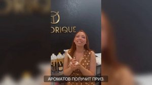 МАСТЕР-КЛАССЫ И ОБУЧЕНИЕ СВЕЧЕВАРЕНИЮ ОТ TRЕ́SORIQUE