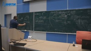 Компьютерные сети, Климанов М. М. 05.10.2021г.