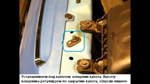 Chevrolet Spark - Карта монтажа сигнализации StarLine
