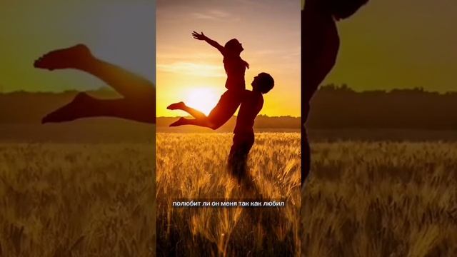 Жить чтобы любить. иерей Константин Мальцев
