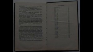 Емельян Пугачев (Вячеслав Шишков.) 葉梅利安·普加喬夫 Emelyan Pugachev एमिलीन पुगाचेव