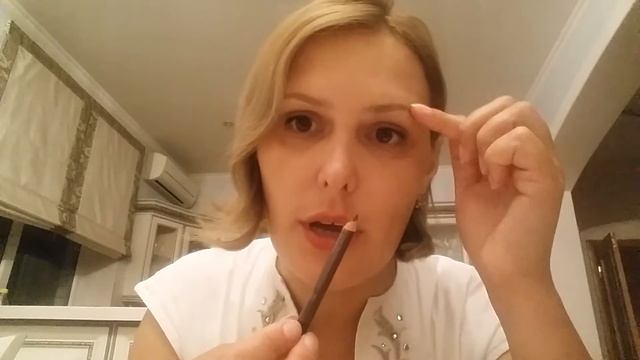 Ваши идеальные брови.