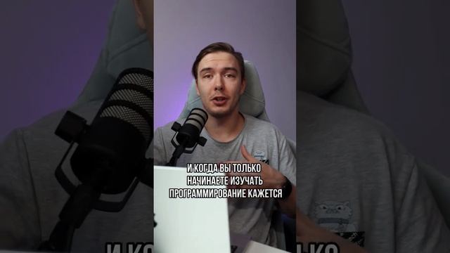 Сможет ли нейросеть заменить тебя как программиста? смотреть онлайн