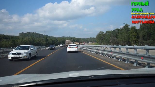 Краткий обзор реконструкции а/д М5 от г. Аша до г. Сим Информационный канал Горный Урал Александра смотреть онлайн