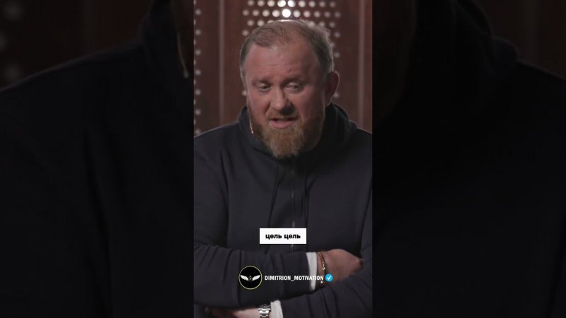 Ставьте небольшие цели | Константин Ивлев #совет