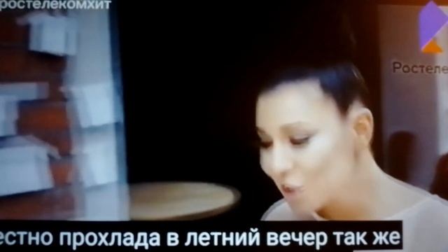 Ростелеком Музыка #ростелекомхит 30.10.2023 #розагерц #расстаться #елка #навсегда #2023 #16+ смотреть онлайн