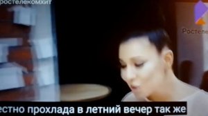 Ростелеком Музыка #ростелекомхит 30.10.2023 #розагерц #расстаться #елка #навсегда #2023 #16+