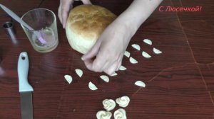 УКРАШЕНИЕ КАРАВАЯ!БЕЛОЕ ДРОЖЖЕВОЕ ТЕСТО!DECORATION OF THE LOAF!WHITE YEAST DOUGH!