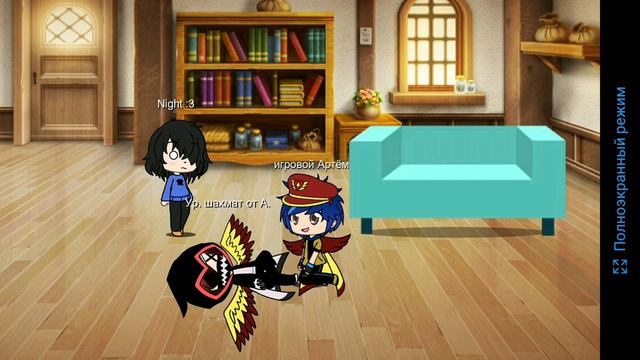 Здравствуйте, я доктор ливси meme (gacha life) original смотреть онлайн