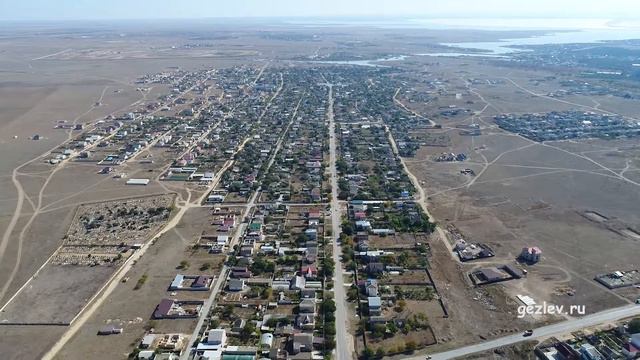 Село Суворовское Сакский район пригород Евпатории