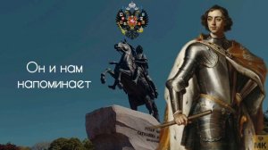 Марш Преображенского полка - Хор Валаамского монастыря