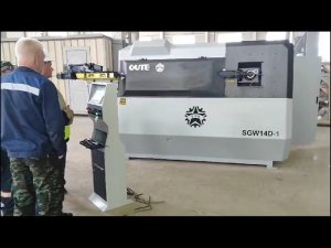 Пуско-наладочные работы правильно-гибочного робота SGW14D-1