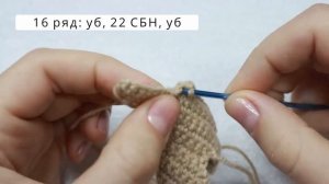 Пряничный ЧЕЛОВЕЧЕК крючком?Самый простой и красивый способ