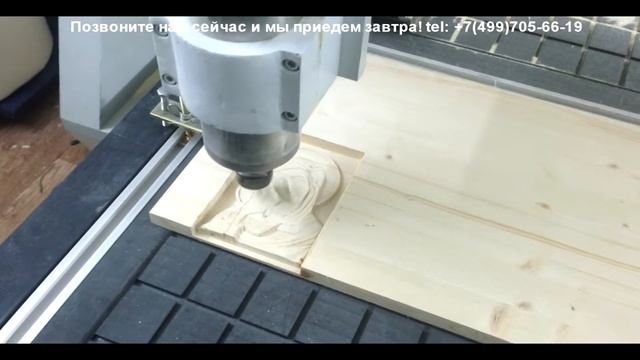 Пусконаладочные работы в городе Курск вырезка тестовой 3д модели смотреть онлайн