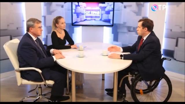 Электронные сертификаты на технические средства реабилитации инвалидов смотреть онлайн