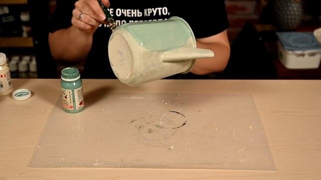 Переделки старой посуды