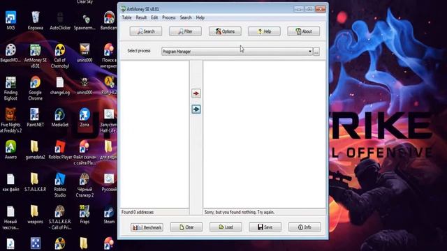 как пользыватся арт мани смотреть онлайн