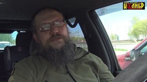 Получение медсправки на оружие, новые правила. Часть 2