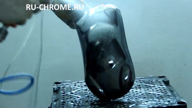 Экстра Хром «EXTRA CHROME» - хромирование пластиковой модельки
