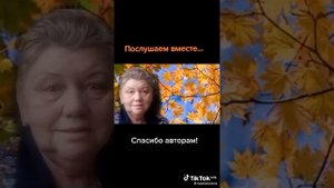 Было 20, теперь 48. Песня со смыслом