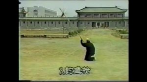 Baji Quan 6 harmony big spear old video