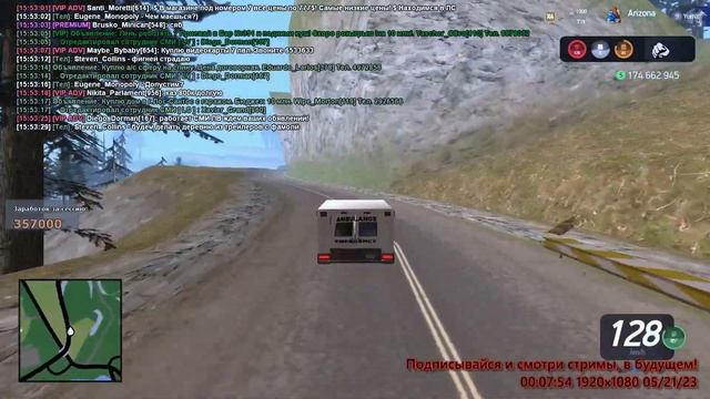 БУДНИ МЕДИКА №1 | Arizona Role Play Yuma | (БЕЗ МИКРО, МУЗЫКА ВМЕСТО ГОЛОСА) смотреть онлайн