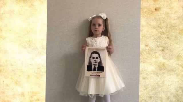 Стихи Почемучки смотреть онлайн