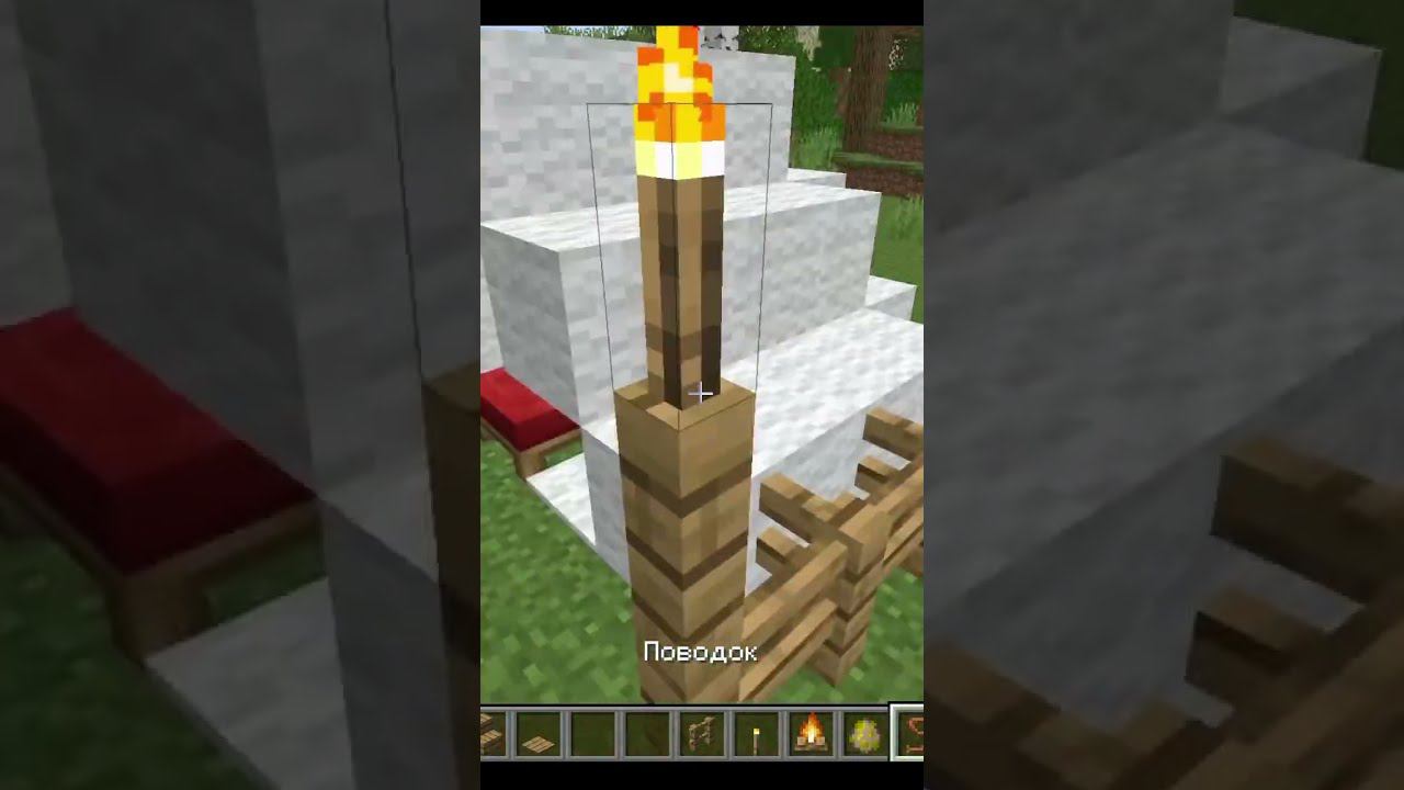 To end - До конца #minecraft #shorts #майнкрафт смотреть онлайн