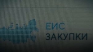 Факультет тыла