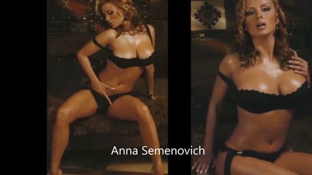Гола аня семенович фото