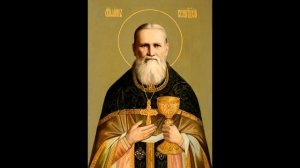 Краткое житие святого праведного Иоанна Кронштадтского