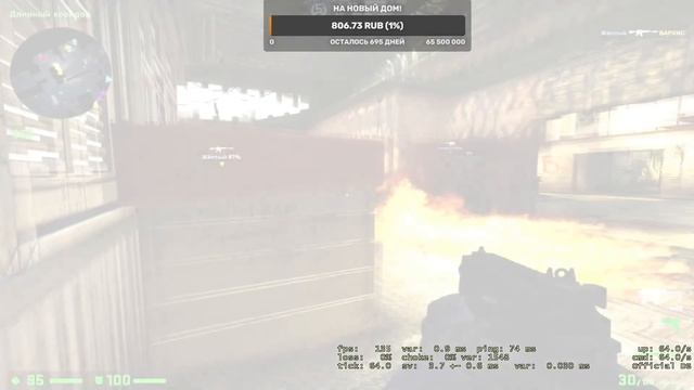 Чилим на стриме! Залетайде дорогие! #Sarudzo #Стрим #Чилим смотреть онлайн