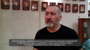 Халкъ ва заман. Балкарский театр в гостях у Кумыкского театра