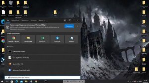 Автотестирование python урок №1
