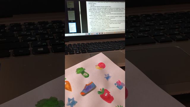 Рассказ»Три ветки мимозы»/ живая классика/