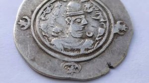 Энциклопедия Монет Востока #47: Cасанидская драхма Хосрова II / Sasanians drachm of Khusru II