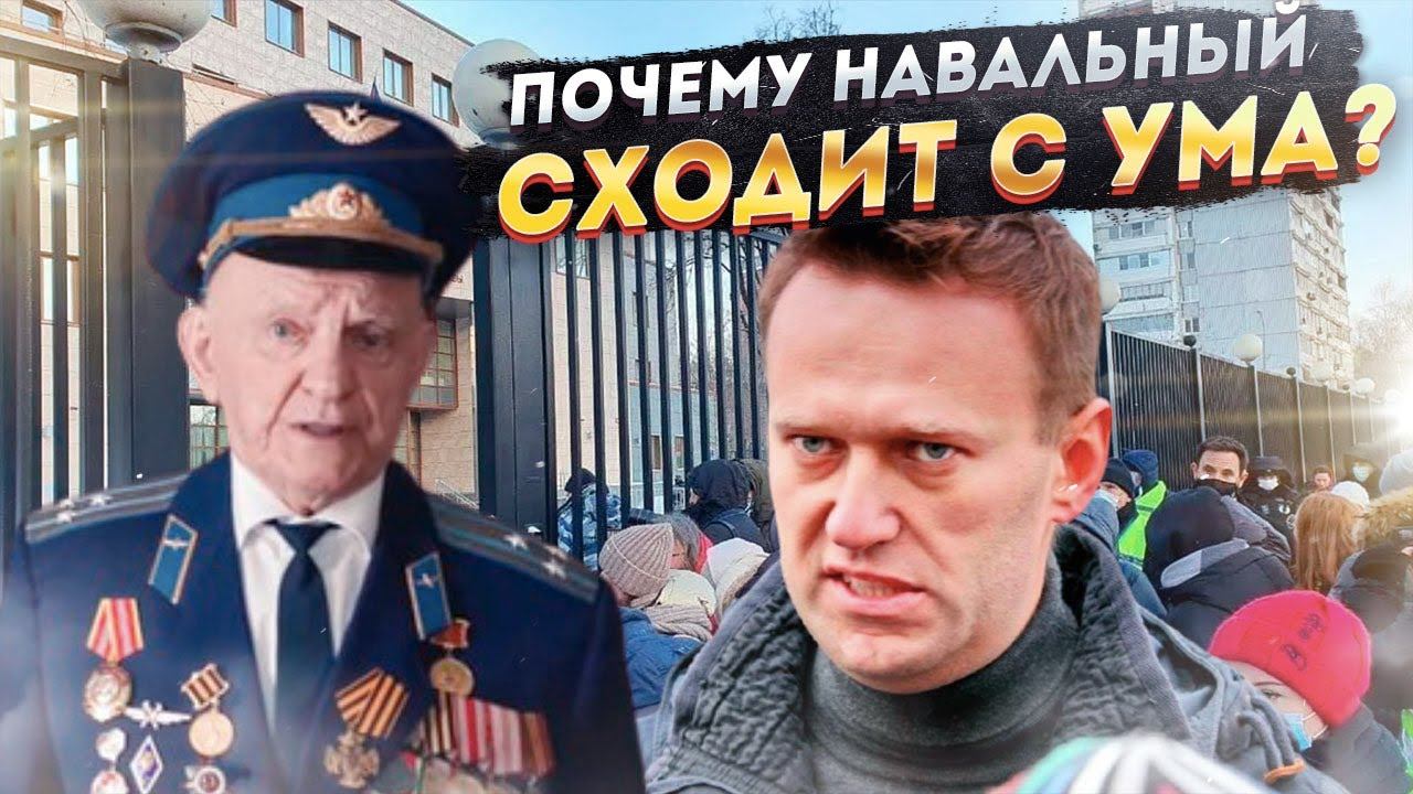 Рогандар ньюс ютуб последнее видео