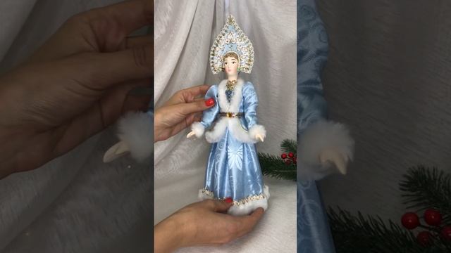 Арт. У44  Новогодняя кукла под ёлку 30 см «Снегурочка» с пояском