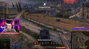 БЛАДИ ПРО КОНФЛИКТ СЕРВЕРА И НИР_Ю