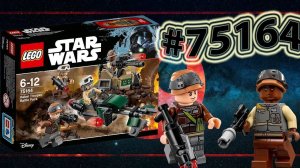 Обзор LEGO Star Wars - 75164 Rebel Trooper Battle Pack