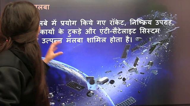 Complete Space Missions in News | Last 2 Year Current Affairs for UPSC/IAS | Apoorva Rajput