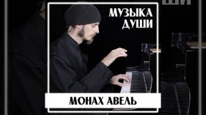 Город, которого нет